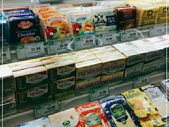 零售区-果蔬好生活超市(新荟城店)