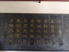 -开封府