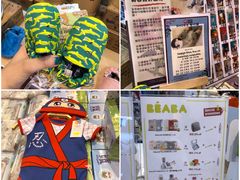 -香港会议展览中心演讲厅