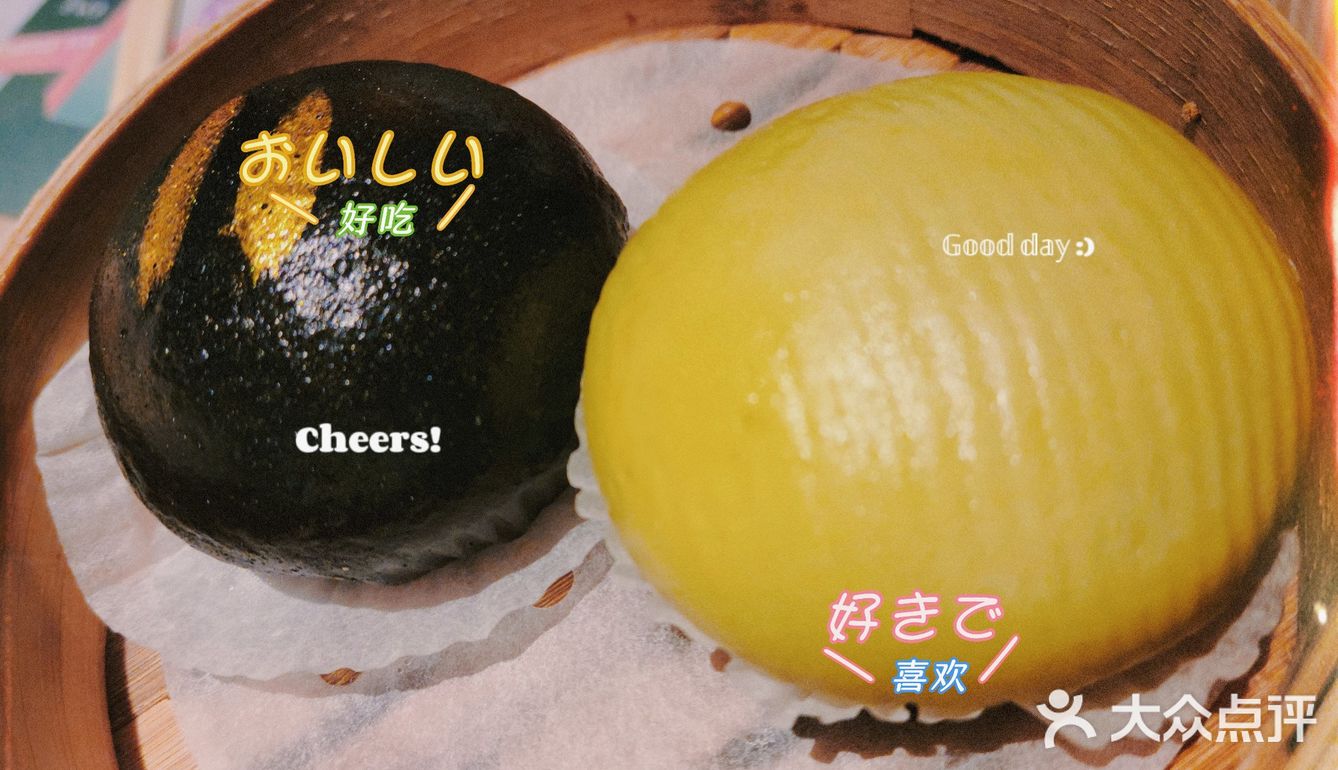 人间快乐吃吃喝喝
