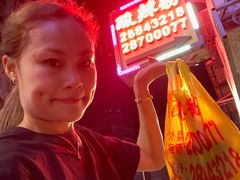 -酸辣粉(氹仔店)