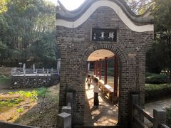 -中华贤母园-陶渊明纪念馆