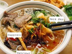 优质羊肉烩面（大）-合记烩面(人民路店)