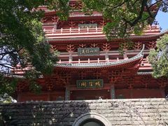 -城隍阁