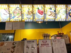 -婉泰·特色小吃·舂鸡脚(告庄二店)