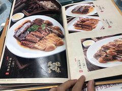 -如丰晟宴(长安万达店)