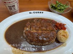 -伽喱博士 Dr.CURRY咖喱饭(太阳宫咖喱店)