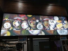 -文昌邓记清补凉(西沙路店)
