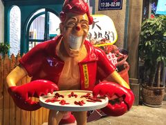 -丹虾|文和友小龙虾·烙锅(陕西路旗舰店)