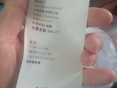 -茂业百货(东门店)
