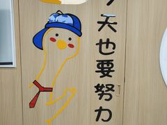 -环球雅思·ALevel·OSSD·DSE·留学英语培训学校(天河岗顶校区)