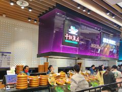 自助取餐区-干锅鱼庄(北京荟聚西红门购物中心店)