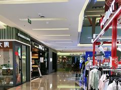 -福田卓悦INTOWN购物中心