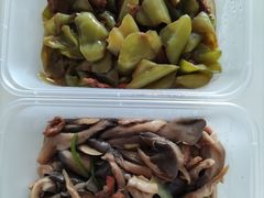 -禄源饭店