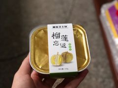 -Mr.Five伍氏面包生日蛋糕(新门店)