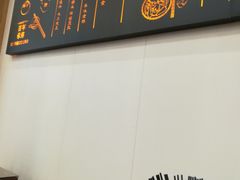 -锡笼记·无锡小笼(常熟万达店)