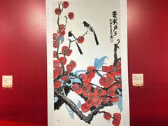 -福建博物院