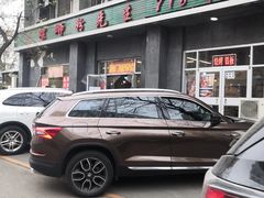 门面-螺蛳粉先生(蓟门桥店)