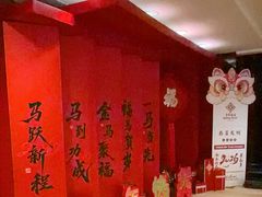 -南京金陵饭店