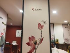 -西新饭店(城中店)