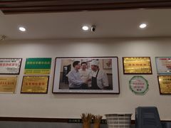 -蒋家肠旺面馆老店(合群路店)