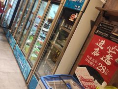 -小郡肝火锅串串香(万达总店)