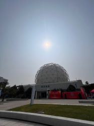 -北京科学中心儿童乐园