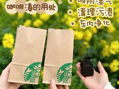 -顺联广场(陈村店)