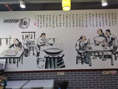 -郑记biangbiang面(钟楼店)
