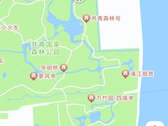 -上海共青森林公园
