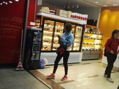 -凯司令(豫园地铁站店)