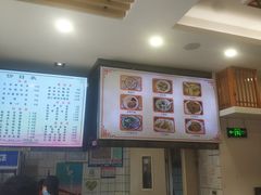 -小姜锅贴(凤凰街店)