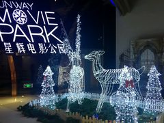 -星辉电影公园(时代广场CC MALL店)