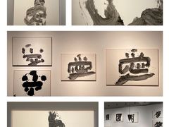 -清华大学艺术博物馆