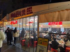 -回味黑鸭煲·始于2006(万松园店)