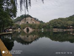 -绍兴鉴湖君澜大酒店