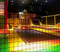 -蹦蹦跳跳(新奥购物中心店)