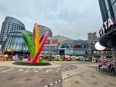 -许哥东北烧烤·铁丳烤串·宫后夹肉(繁花中心店)