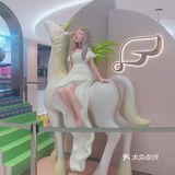 周末好去处