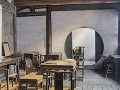 -绍兴鲁迅故里·沈园景区