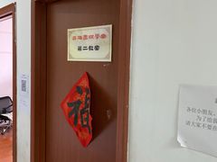 -弈海围棋学堂(夕照寺校区)