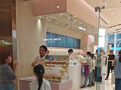 -好利来(乐堤港店)