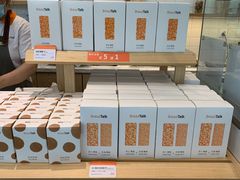 面包甜点陈列柜-BreadTalk面包新语(龙之梦购物中心莘庄店)