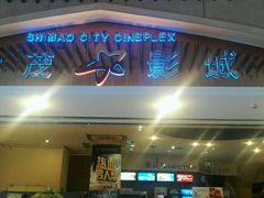 android_upload_pic-万达影城(福州世茂广场店)