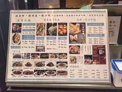 -开口笑·精选水饺