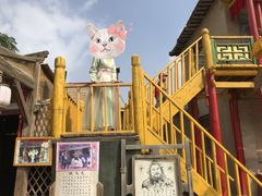 -镇北堡西部影城