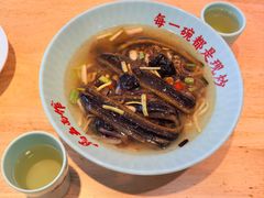 -马五面馆(郦城国际店)