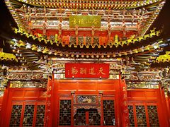 -迎泽公园