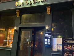 -The Cheebat 锌吧·Bistro(体育西店)