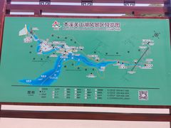 -本溪关山湖风景区